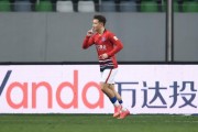 江南体育网站-【中超】冯劲破门 重庆1比0阻止大连人提前保级