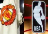 Goal：曼联被敦促加入NBA欧洲项目；英超多队想效仿皇马巴萨组建篮球队